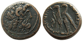 EGYPT, Ptolemaic Kings. Ptolemy IX-XII 116-51 BC. Æ