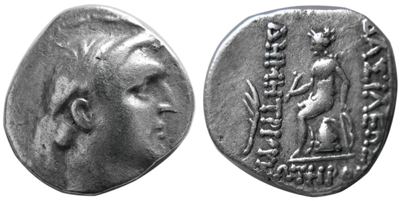 SELEUKID KINGS; Demetrios I Soter, 162-150 BC. AR Drachm (3.97 gm; 16 mm). Ecbat...