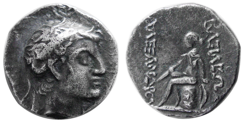 SELEUKID KINGS; Alexander I Balas. 152-145 BC. AR Drachm (3.91 gm; 16 mm). Antio...