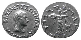 KINGS of BAKTRIA. Menander I Soter. Ca. 165/55-130 BC. AR Drachm