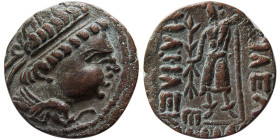 YUEH-CHI in SOGDIANA. Anonymous. 1st century BC. Æ Tetradrachm