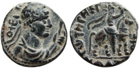 KUSHAN KINGS of INDIA, Vima Takto (Soter Megas). Æ Tetradrachm