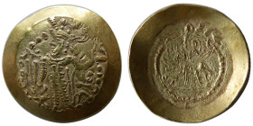 HUNNIC TRIBES. Kidara. Circa 350-390 AD. AV Dinar.