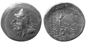 KINGS of PARTHIA. Phriapatios to Mithradates I. AR Drachm