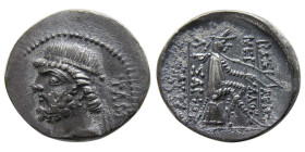 KINGS of PARTHIA. Phraates II. 132-127 BC. AR Drachm