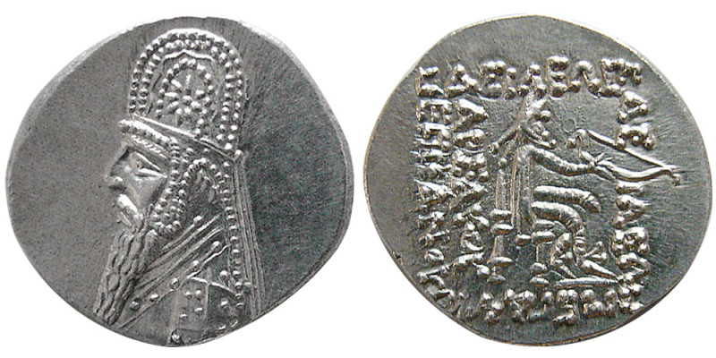 KINGS of PARTHIA. Mithradates II. 121-91 BC. AR Drachm (4.26 gm; 19 mm). Ekbatan...