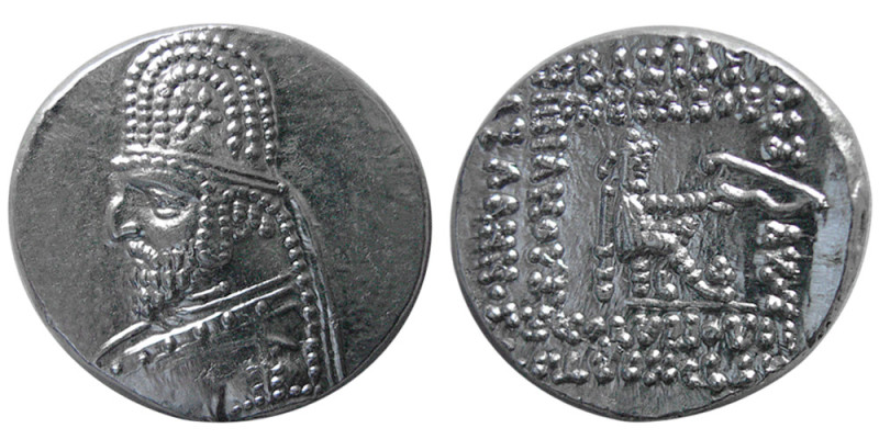 KINGS of PARTHIA. Mithradates III. 87-80 BC. AR Drachm (4.13 gm; 19 mm). Bust le...