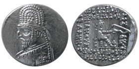 KINGS of PARTHIA. Mithradates III. 87-80 BC. AR Drachm
