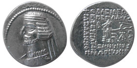 KINGS of PARTHIA. Mithradates IV. 58/7-55 BC. AR Drachm