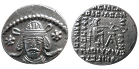 KINGS of PARTHIA, Meherdates. AD 49-51. AR Drachm. Scarce.