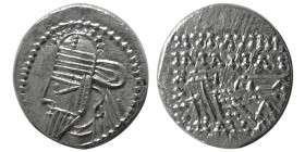 KINGS of PARTHIA. Osroes II. Circa AD 190-208. AR Drachm