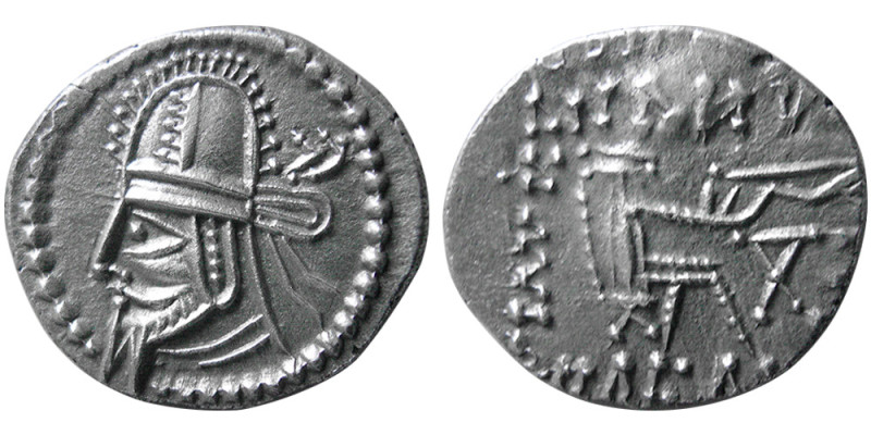 KINGS of PARTHIA; Artabanos VI. AD. 212-224/7. Silver Drachm (3.12 gm; 19 mm). E...