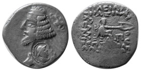 INDO-PARTHIANS,Tanlis Mardates & Rangodeme. AR Drachm