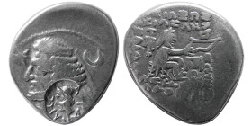 INDO-PARTHIANS, Margiana or Sogdiana. AR Drachm. Rare.
