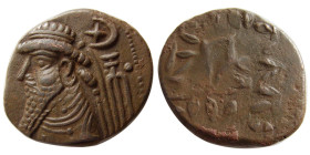 KINGS of ELYMIAS. Uncertain King. Æ Tetradrachm