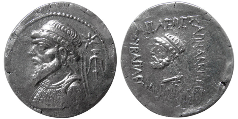 KINGS of ELYMIAS. Kamnaskires V. Circa 54/3-33/2 BC. AR Tetradrachm (14.98 gm; 2...