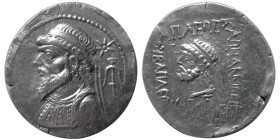 KINGS of ELYMIAS. Kamnaskires V. 54/3-33/2 BC. AR Tetradrachm