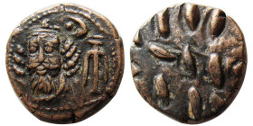 KINGS of ELYMIAS, Kamnaskires-Orodes. Æ drachm