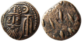 KINGS of ELYMIAS. Orodes II. 2nd century AD. Æ drachm