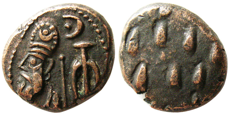 KINGS of ELYMIAS. Phraates. Early-mid 2nd century AD. Æ Drachm (3.62 gm; 14 mm)....