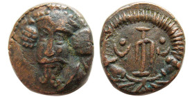 KINGS of ELYMAIS. Orodes IV. Ca. AD 150-200. Æ Drachm
