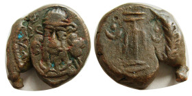 KINGS of ELYMAIS. Orodes IV. Ca. AD 150-200. Æ Drachm