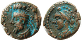 KINGS of ELYMIAS, Orodes V. 150-200 AD. Æ Drachm