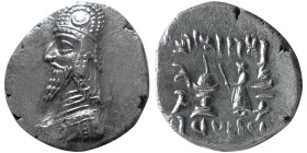 KINGS of PERSIS. Darios II. 1st century BC. AR Drachm