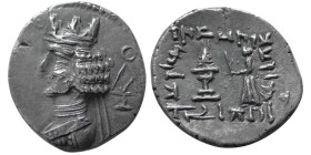 KINGS of PERSIS, Ardaxir II. 1st. Century BC. AR Drachm