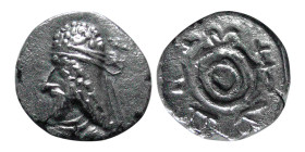 KINGS of PERSIS. Uncertain King II. 1st century AD. AR Hemiobol. RR.