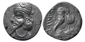 KINGS of PERSIS. Manuchtir II. 2nd century AD. AR Hemidrachm