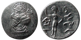 KINGS of PERSIS, Uncertain King III. AR Hemidrachm. Very rare.