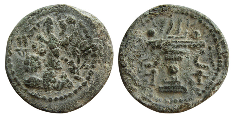 SASANIAN KINGS; Shapur II, 309-379 AD. PB (Lead) Unit (2.62 gm; 17 mm). Obverse,...