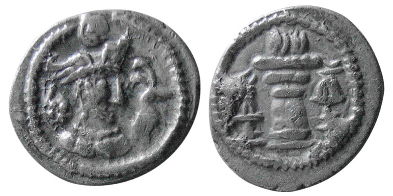 SASANIAN KINGS; Bahram (Varhran) IV, 388-399 AD. AR Obol (0.49 gm; 10 mm). Obver...