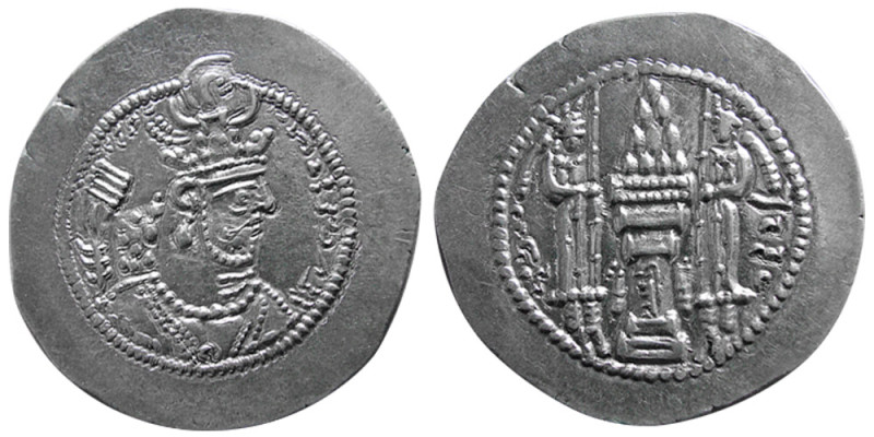 SASANIAN KINGS; Yazdgird II, 438-457 AD. AR Drachm (4.15 gm; 31 mm). Standard is...