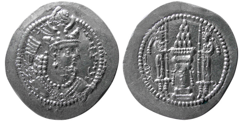 SASANIAN KINGS; Yazdgird II, 438-457 AD. AR Drachm (4.12 gm; 28 mm). Standard is...