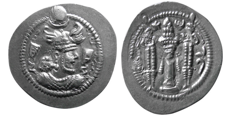 SASANIAN KINGS; Peroz, third crown, 459-484 AD. AR Drachm (4.15 gm; 28 mm). Stan...