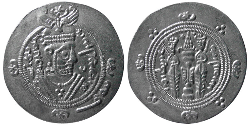 TABERISTAN; Khurshid, (115-142 AH). AR Hemidrachm (2.11 gm; 25 mm). Obverse; Sas...