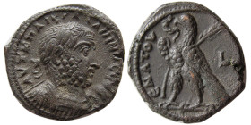 EGYPT, Alexandria. Gallienus. AD 253-268. BI Tetradrachm
