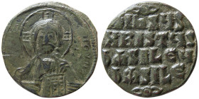 BYZANTINE EMPIRE, Basil II and Constantine VIII. Æ Follis