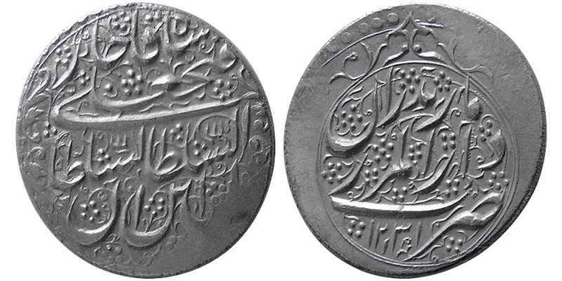 PERSIA, Qajar Dynasty, Fath ali Shah (1797-1834 AD). AR Qiran (10.25 gm; 25 mm)....