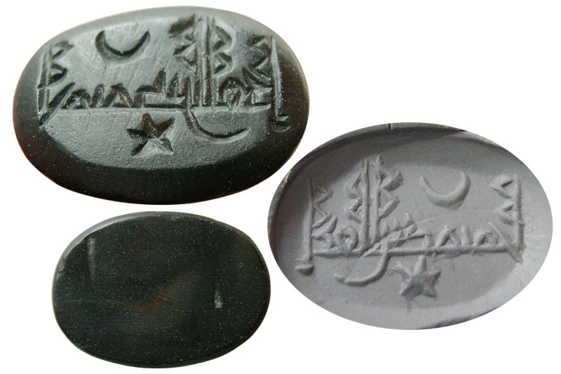 Early Islamic Seal Ring. Circa 8th-10th. Century AD. (18 mm; 13 mm). Kufic legen...