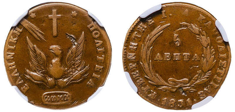 Greece, Governor I. Kapodistrias, 1828-1831. 5 Lepta, 1831 (KM10; Divo 6; Chase ...
