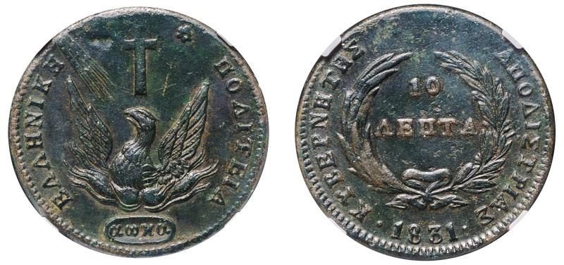 Greece, Governor I. Kapodistrias, 1828-1831. 10 Lepta, 1831 (KM12; Divo 4; Chase...