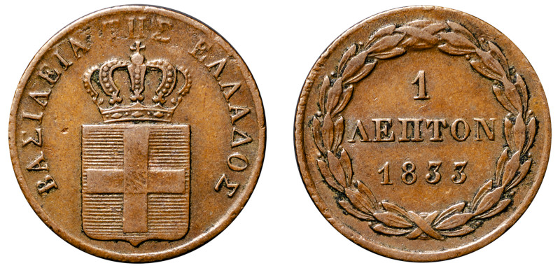 Greece, King Otto, 1832-1862. Lepton, 1833, First Type, Munich mint, 1.22g (KM13...