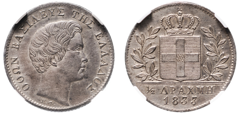 Greece, King Otto, 1832-1862. 1/2 Drachma, 1833, First Type, Munich mint (KM19; ...