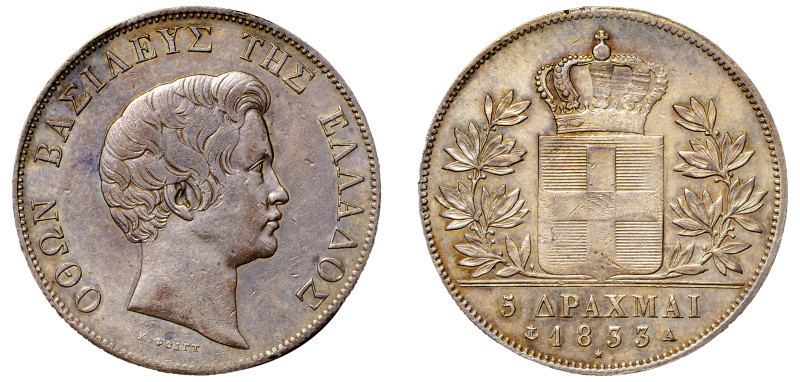 Greece, King Otto, 1832-1862. 5 Drachmai, 1833 A, First Type, Paris mint, 22.26g...