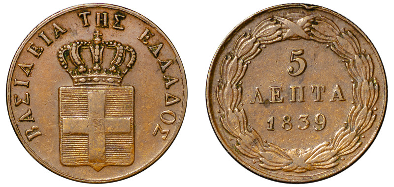 Greece, King Otto, 1832-1862. 5 Lepta, 1839, First Type, Athens mint, 6.73g (KM1...