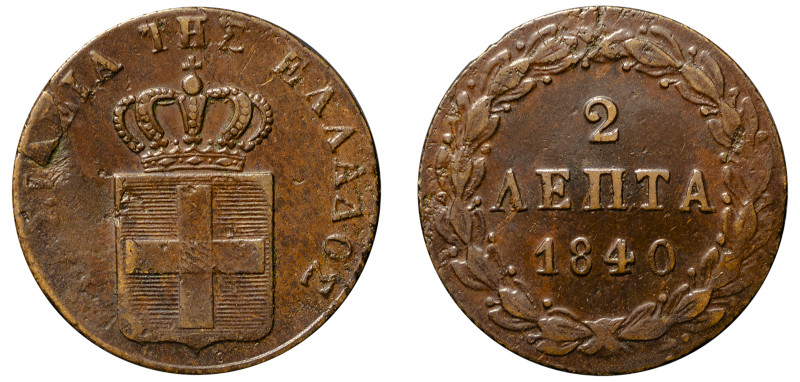 Greece, King Otto, 1832-1862. 2 Lepta, 1840, First Type, Athens mint, 2.58g (KM1...