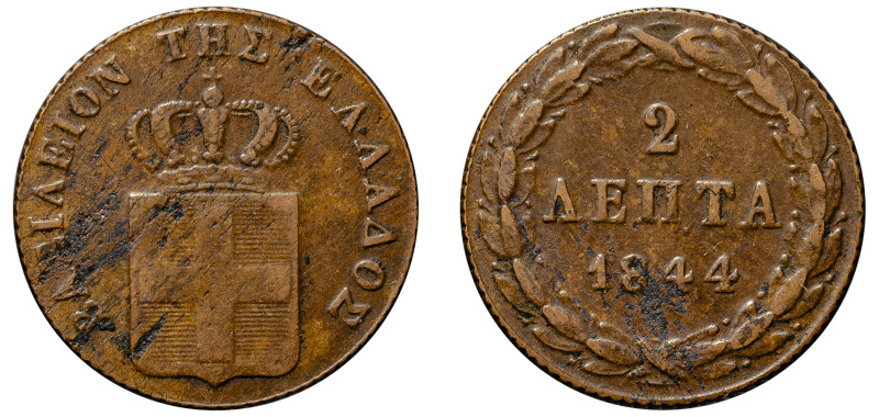 Greece, King Otto, 1832-1862. 2 Lepta, 1844, Second Type, Athens mint, 2.66g (KM...